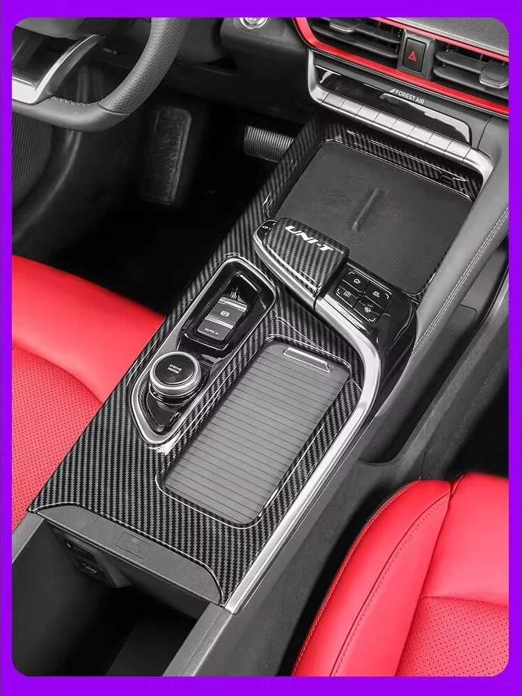 for changan unit uni t 2020 2023 carbon car central console trim dashboard air conditioner vent garnish for changan unit uni t 2020 2023 carbon car central console trim dashboard air conditioner vent garnish