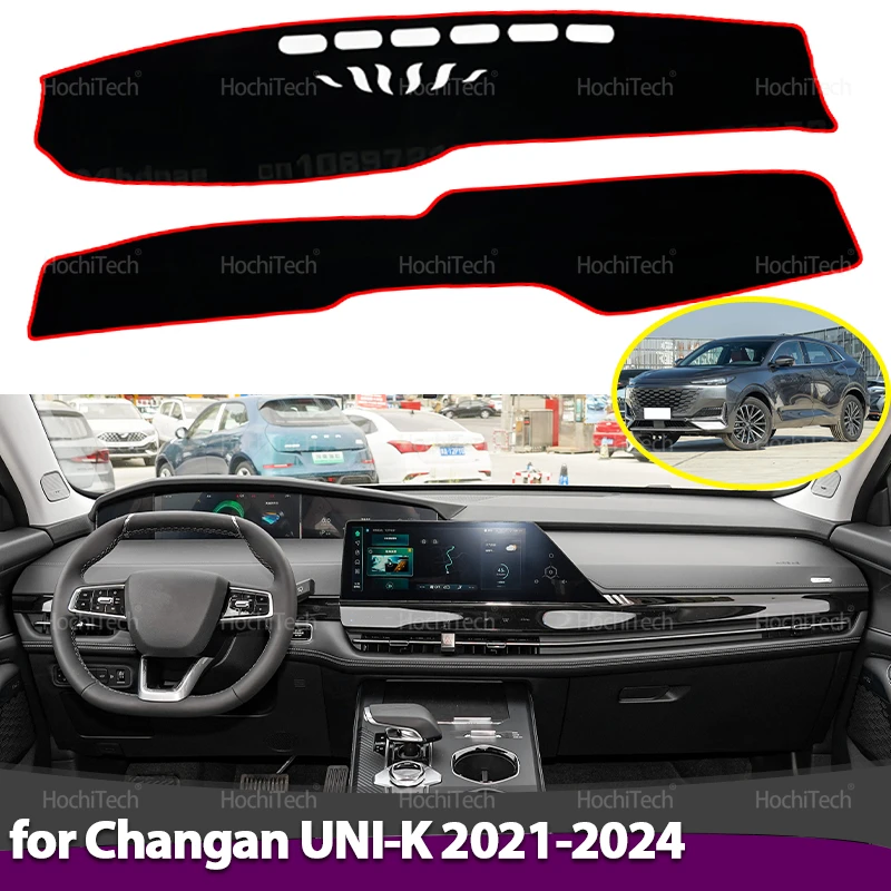 dashboard cover for changan unik uni k 2021 2022 2023 2024 anti dirty mat pad sunshade dashmat protect car accessories dashboard cover for changan unik uni k 2021 2022 2023 2024 anti dirty mat pad sunshade dashmat protect car accessories