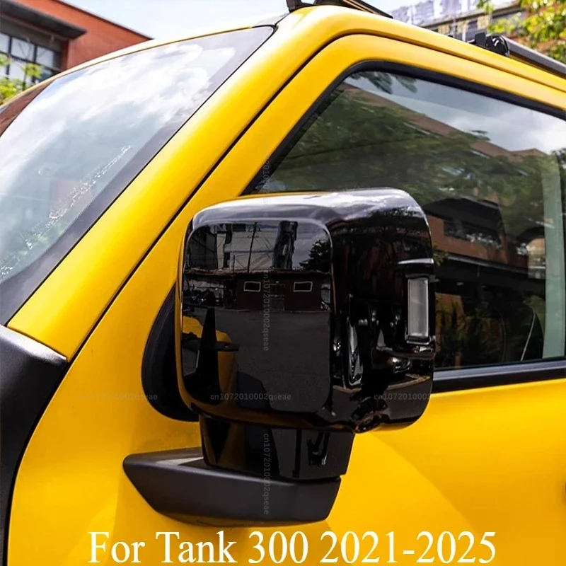for tank 300 2021 2025 rearview mirror cover rearview mirror cover all inclusive shell modified rearview interior for tank 300 2021 2025 rearview mirror cover rearview mirror cover all inclusive shell modified rearview interior