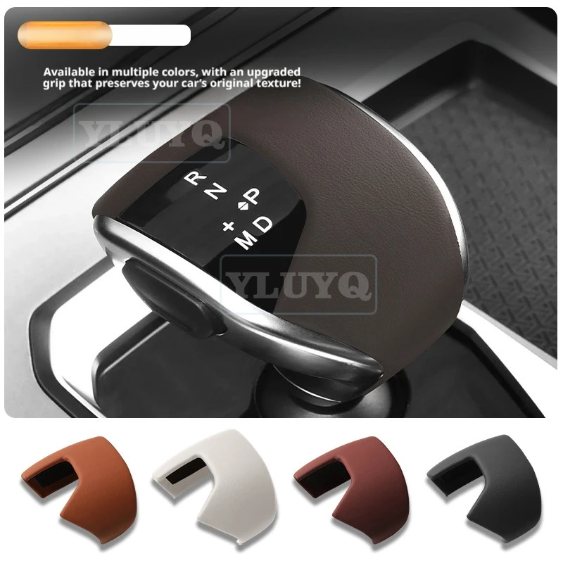 for jetour x70 x90 central console gear lever protective cover, gear knob leather decorative shell, for jetour x70 x90 central console gear lever protective cover, gear knob leather decorative shell,