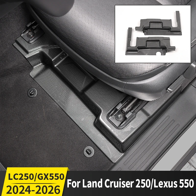 for toyota 2024 2026 land cruiser 250 prado lc250 lexus gx550 550 gx seat bottom air vent protective cover,interior accessories for toyota 2024 2026 land cruiser 250 prado lc250 lexus gx550 550 gx seat bottom air vent protective cover,interior accessories