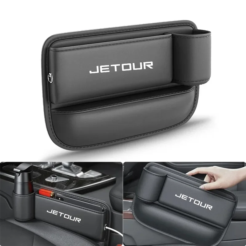for jetour t1 t2 dashing x70 x70 plus x90 plus car seat gap storage box center console armrest storage box organizer for jetour t1 t2 dashing x70 x70 plus x90 plus car seat gap storage box center console armrest storage box organizer
