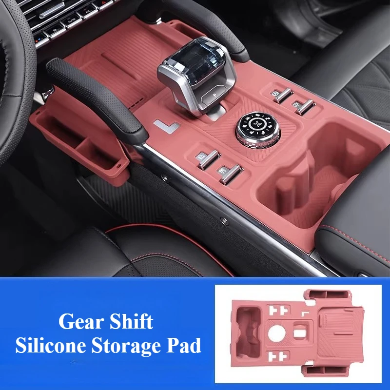 for jetour t2/t2 c‑dm 2026 central control wireless charging gear silicone pad storage box storage supplies tools for jetour t2/t2 c‑dm 2026 central control wireless charging gear silicone pad storage box storage supplies tools