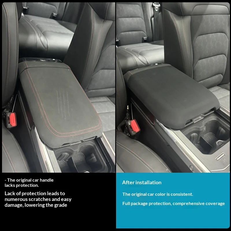 for jetour traveller t2 2023 2025 model armrest box cover silicone center console protective sleeve for jetour traveller t2 2023 2025 model armrest box cover silicone center console protective sleeve