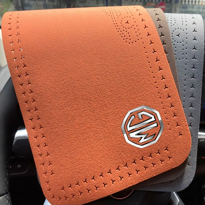 car armrest pad center console armrest protection pad for morris garages motors mg zs gs mg5 6 mg3 gundam 350 parts tf hector hs car armrest pad center console armrest protection pad for morris garages motors mg zs gs mg5 6 mg3 gundam 350 parts tf hector hs