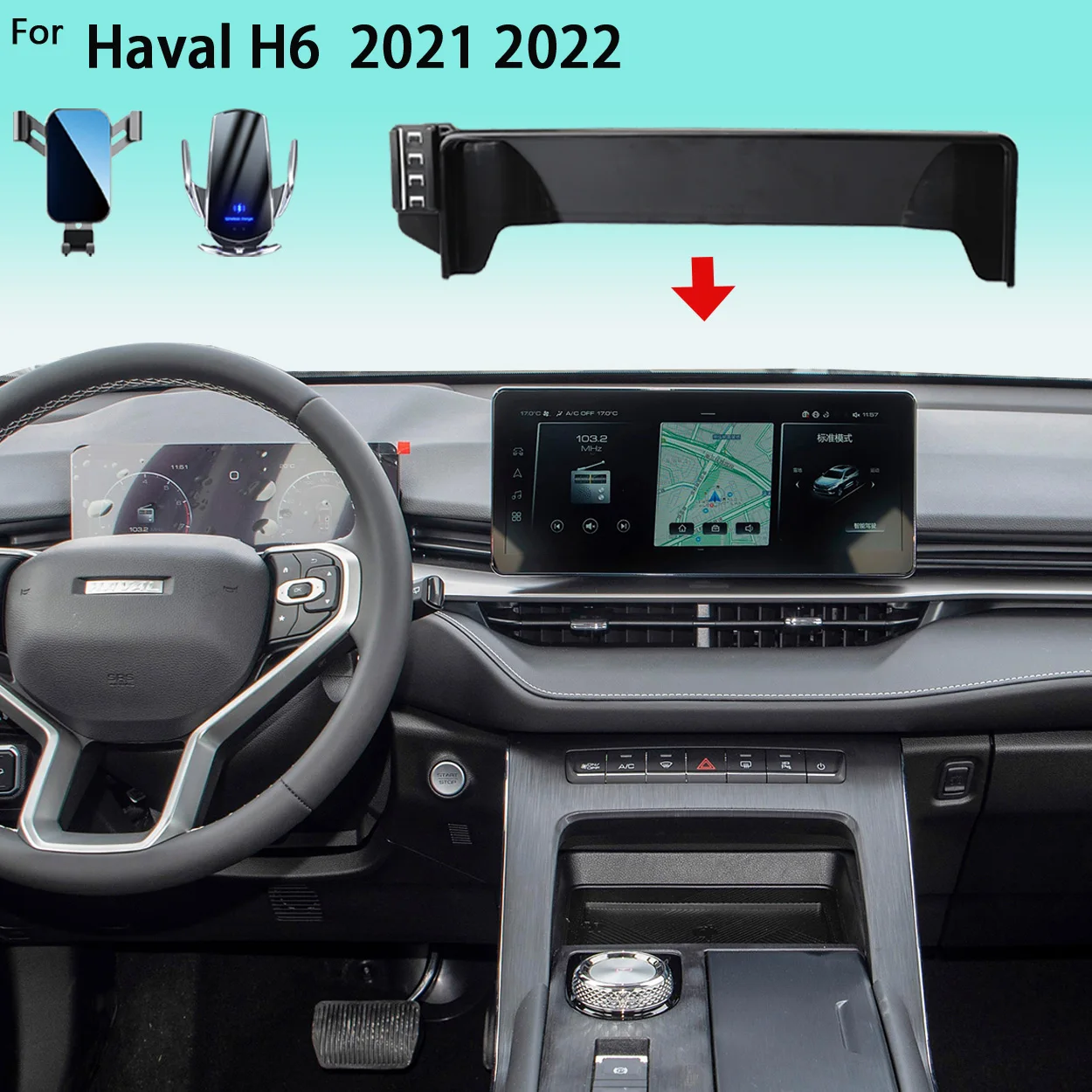 car phone holder for haval h6 2021 2022 12.3" screen mobile phone support car mounts 15w wireless charging accessories car phone holder for haval h6 2021 2022 12.3" screen mobile phone support car mounts 15w wireless charging accessories