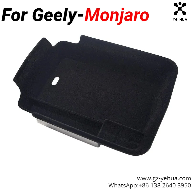 for geely monjaro manjaro xingyue l kx11 2022 2024 car console organizer storage interior armrest storage box for geely monjaro manjaro xingyue l kx11 2022 2024 car console organizer storage interior armrest storage box