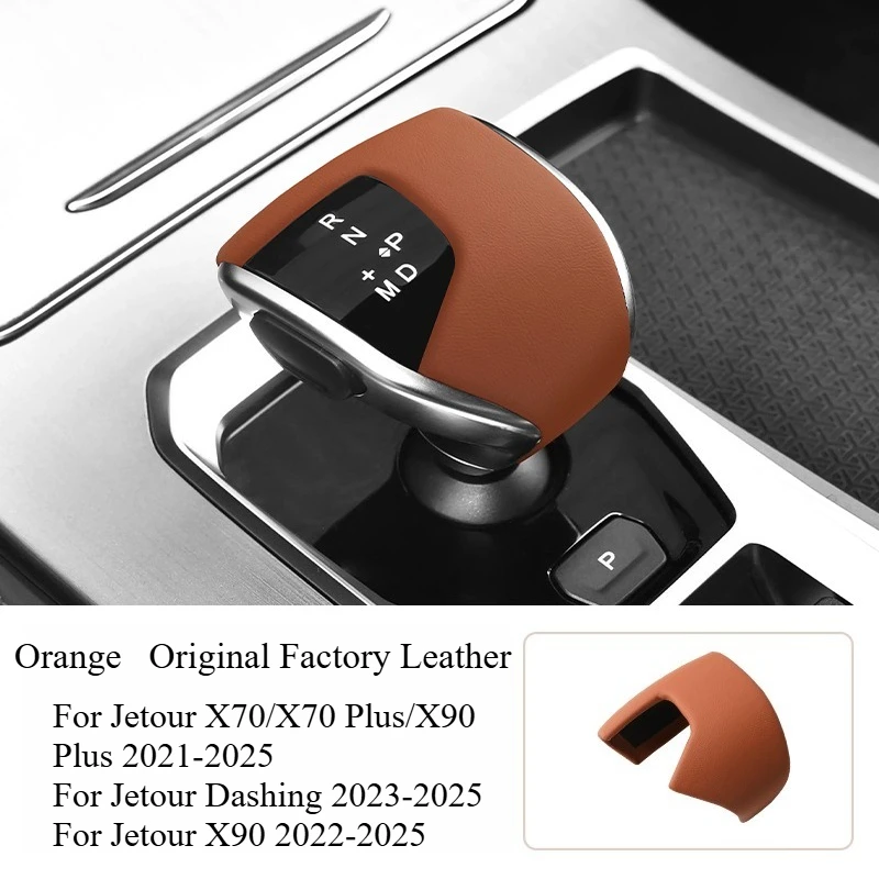 for jetour x70 plus/x90 gear grip gear cover car original car leather protective case protective cover interior for jetour x70 plus/x90 gear grip gear cover car original car leather protective case protective cover interior