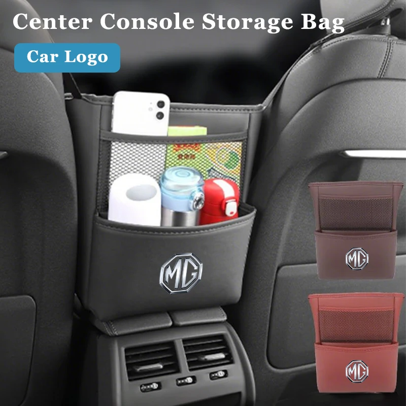 car center console storage bag seat back hanging bag accessorie for morris garages mg 3 5 6 7 hs zs gs hector tf gt zr rx5 rx8 car center console storage bag seat back hanging bag accessorie for morris garages mg 3 5 6 7 hs zs gs hector tf gt zr rx5 rx8