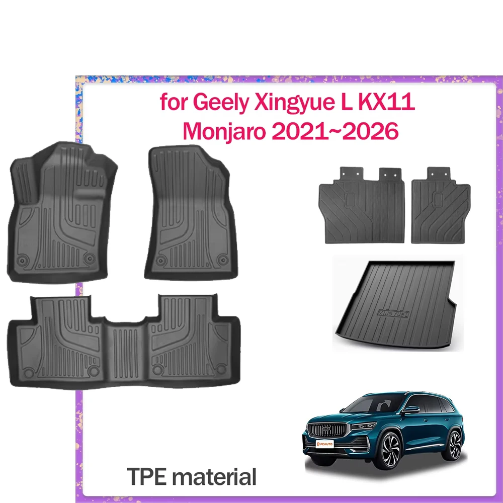floor mat for geely xingyue l kx11 monjaro 2021~2026 tpe foot interior liner waterproof trunk seats back pad carpet floor mat for geely xingyue l kx11 monjaro 2021~2026 tpe foot interior liner waterproof trunk seats back pad carpet