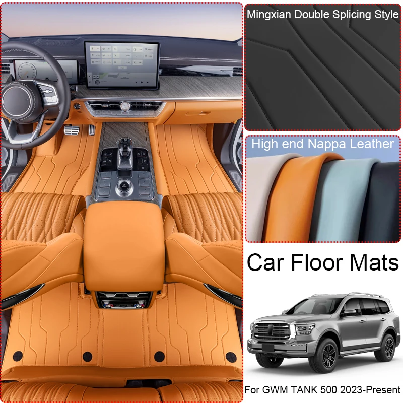 custom nappa leather anti slip car foot protect mat for gwm tank 500 2023 present luxury waterproof floor pad interior accessory custom nappa leather anti slip car foot protect mat for gwm tank 500 2023 present luxury waterproof floor pad interior accessory