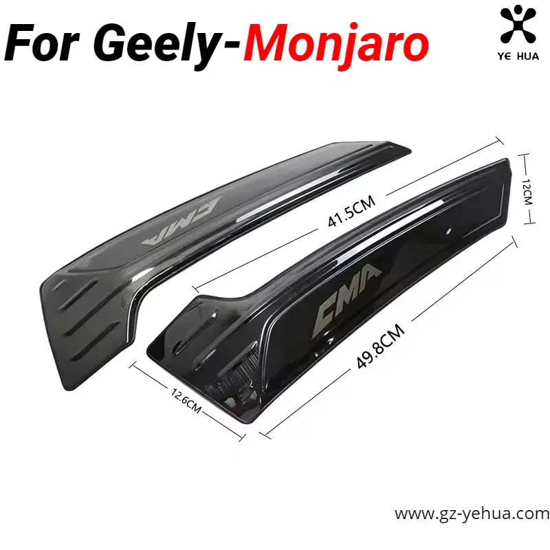 for geely monjaro manjaro xingyue l kx11 2025 front corner guard collision bar stainless steel front bumper scratch protection for geely monjaro manjaro xingyue l kx11 2025 front corner guard collision bar stainless steel front bumper scratch protection