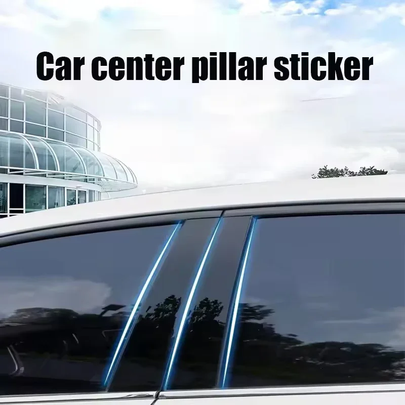for jetour traveller shanhai t2 2023 2024 2025 8pcs window center pillar film trim cover b c posts sticker column car accessorie for jetour traveller shanhai t2 2023 2024 2025 8pcs window center pillar film trim cover b c posts sticker column car accessorie