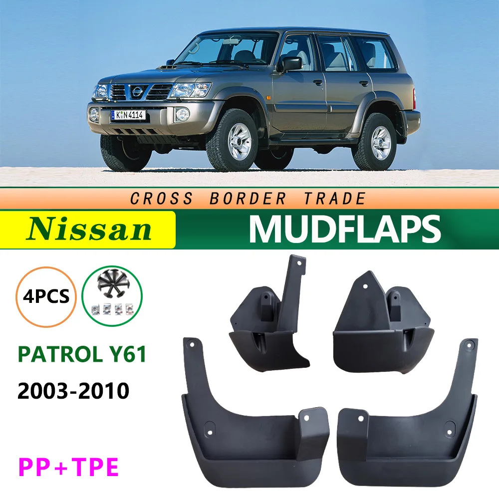 for nissan patrol y61 2003 2011 mud flaps heavy duty splash guards set of 4 rugged mudguards for off road 4x4 suv for nissan patrol y61 2003 2011 mud flaps heavy duty splash guards set of 4 rugged mudguards for off road 4x4 suv