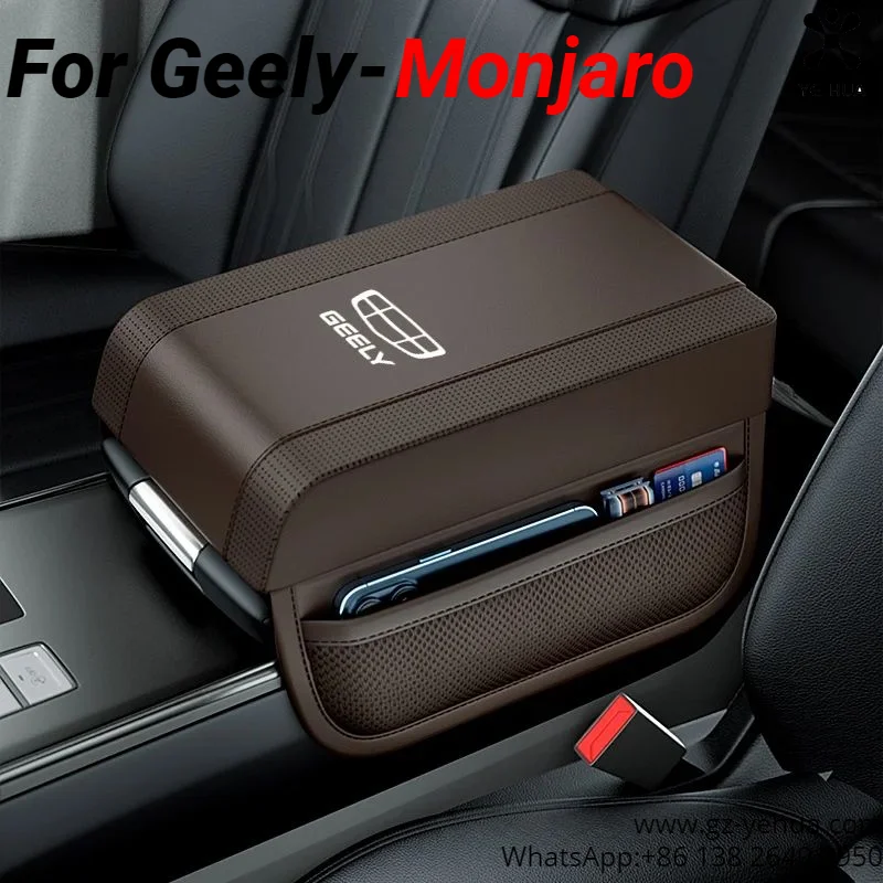 for geely monjaro manjaro xingyue l kx11 boyue l atlas car center console armrest box riser pad multi function storage decor for geely monjaro manjaro xingyue l kx11 boyue l atlas car center console armrest box riser pad multi function storage decor