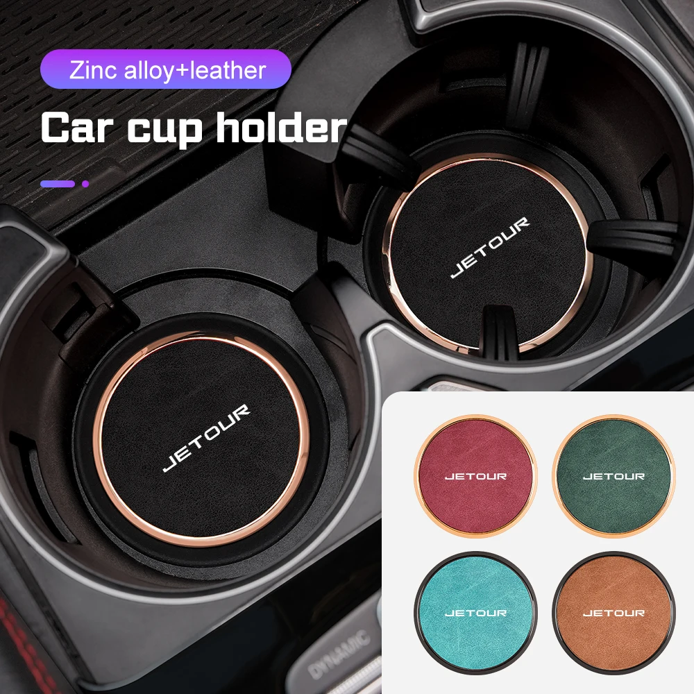 leather alloy car coaster anti slip mat for chery jetour x70 x70sm x90 plus x95 x95pro t2 t3 auto water cup holder pad accessory leather alloy car coaster anti slip mat for chery jetour x70 x70sm x90 plus x95 x95pro t2 t3 auto water cup holder pad accessory