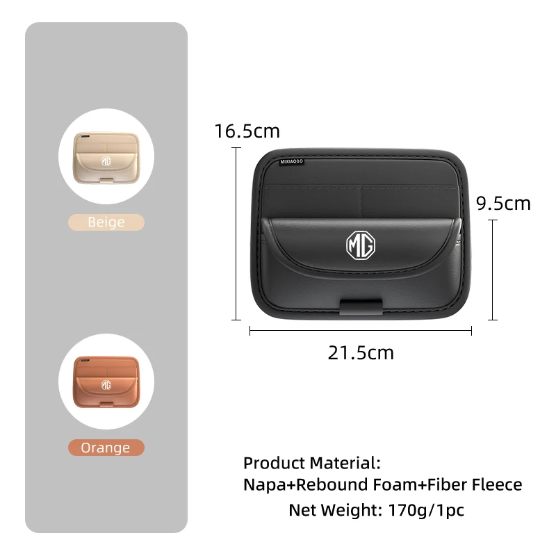car sun visor organizer napa sunglasses case clip for morris garages mg 6 3 5 7 tf zr zs hs rx5 rx8 350 550 gundam car sun visor organizer napa sunglasses case clip for morris garages mg 6 3 5 7 tf zr zs hs rx5 rx8 350 550 gundam