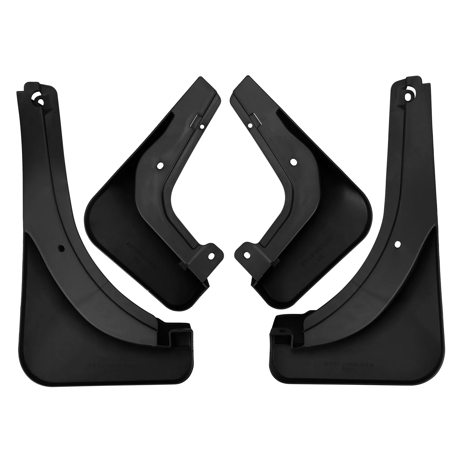 mudflaps for geely binyue coolray l 2025 mudguards mud flaps splash guards front rear wheels fender car mudflaps for geely binyue coolray l 2025 mudguards mud flaps splash guards front rear wheels fender car