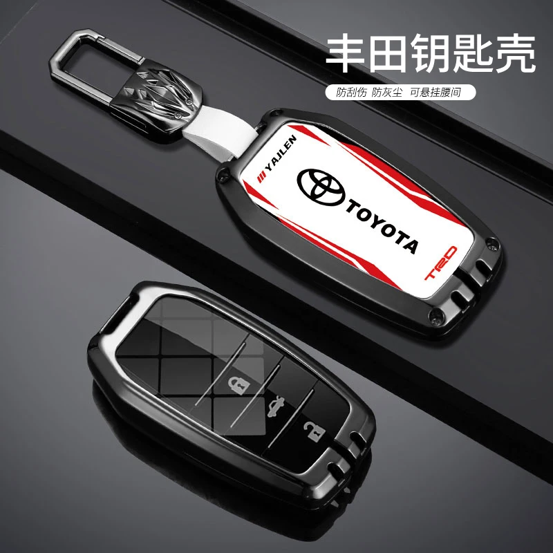 zinc alloy sport style car key case full cover for toyota chr hilux fortuner land cruiser 200 camry corolla crown rav4 highland zinc alloy sport style car key case full cover for toyota chr hilux fortuner land cruiser 200 camry corolla crown rav4 highland