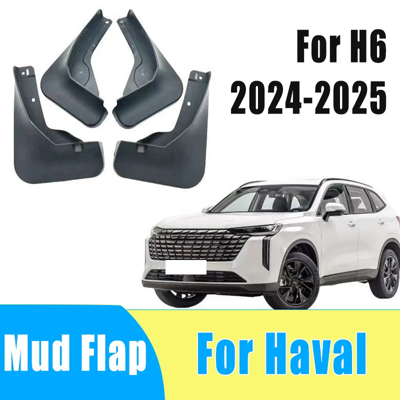 4pcs automobiles tire mudguard waterproof prevent mud splashing car mud flap fender trim accessories for haval h6 2024 2025 4pcs automobiles tire mudguard waterproof prevent mud splashing car mud flap fender trim accessories for haval h6 2024 2025