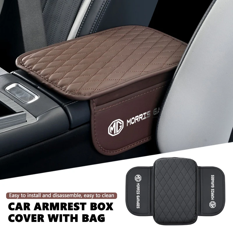 leather car armrest box center console protection storage pad for mg hs zs gs 3 5 6 7 hector tf gt zr leather car armrest box center console protection storage pad for mg hs zs gs 3 5 6 7 hector tf gt zr
