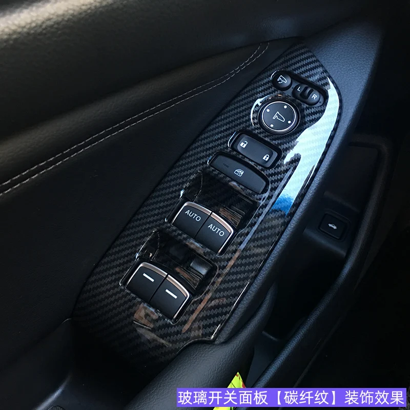 for honda accord 10th gen 2018 2023 interior upgrade – carbon fiber gear shift panel & console trim kit for honda accord 10th gen 2018 2023 interior upgrade – carbon fiber gear shift panel & console trim kit