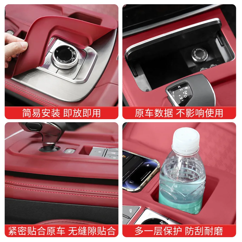 for jetour x70 plus center console protective film gear shift panel silicone cover interior for jetour x70 plus center console protective film gear shift panel silicone cover interior