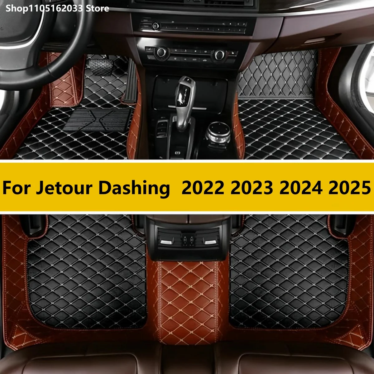 for jetour dashing 2022 2023 2024 2025 auto front & rear row full set carpet pads foot matts rugs for jetour dashing 2022 2023 2024 2025 auto front & rear row full set carpet pads foot matts rugs