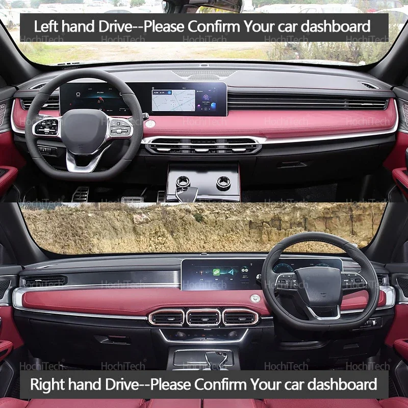 car dashboard cover dash board mat carpet pad sunshade cape cushion dashboard cover for chery jetour x70 plus 2021 2025 car dashboard cover dash board mat carpet pad sunshade cape cushion dashboard cover for chery jetour x70 plus 2021 2025