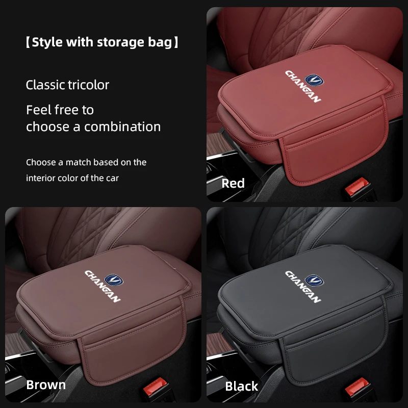 car center console armrest box protector pad storage box cover pad for changan 2019 cs95 cx70 cs85 cx20 cs75 cs35 cs55 cs15 eado car center console armrest box protector pad storage box cover pad for changan 2019 cs95 cx70 cs85 cx20 cs75 cs35 cs55 cs15 eado