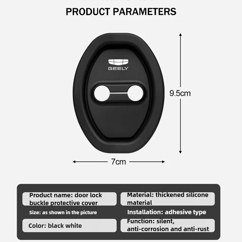 4 piece geely car door lock protective cover, stylish design, reduces door closing noise, beautiful car 4 piece geely car door lock protective cover, stylish design, reduces door closing noise, beautiful car