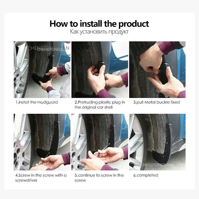 auto exterior parts car mud flaps mudguard splash guards black abs 4piece set for honda pilot 2023 2024 fender protector perfect auto exterior parts car mud flaps mudguard splash guards black abs 4piece set for honda pilot 2023 2024 fender protector perfect