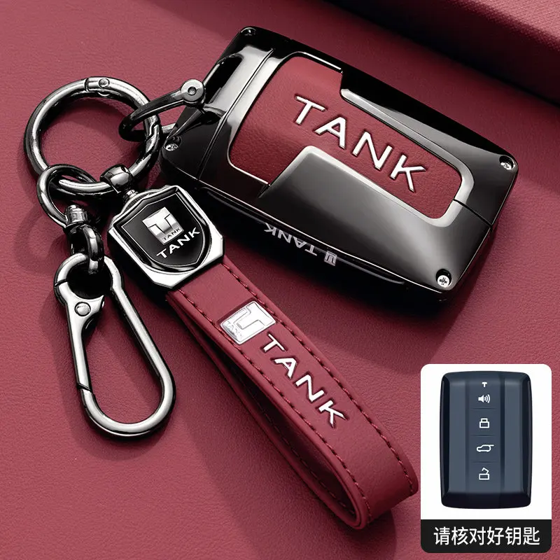 2025 tank 300 key case 400 350 500 hi4t premium 700 special edition metal shell men's keychain 2025 tank 300 key case 400 350 500 hi4t premium 700 special edition metal shell men's keychain