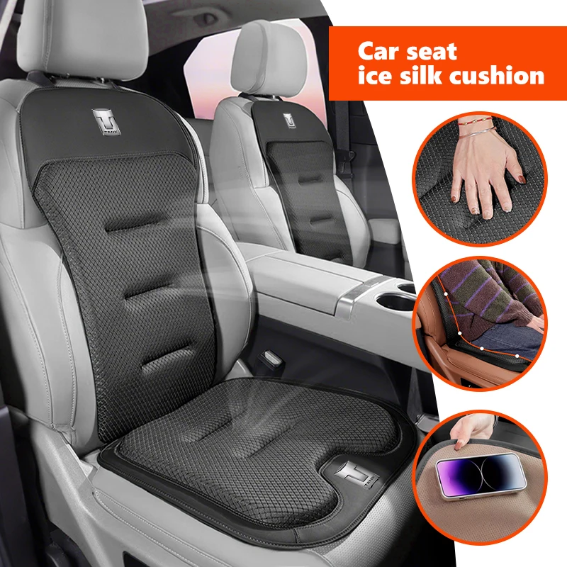 car seat cover ice silk backrest cushion rearseat protector mat for tank for great wall gwm wey 2021 new 300 500 car seat cover ice silk backrest cushion rearseat protector mat for tank for great wall gwm wey 2021 new 300 500