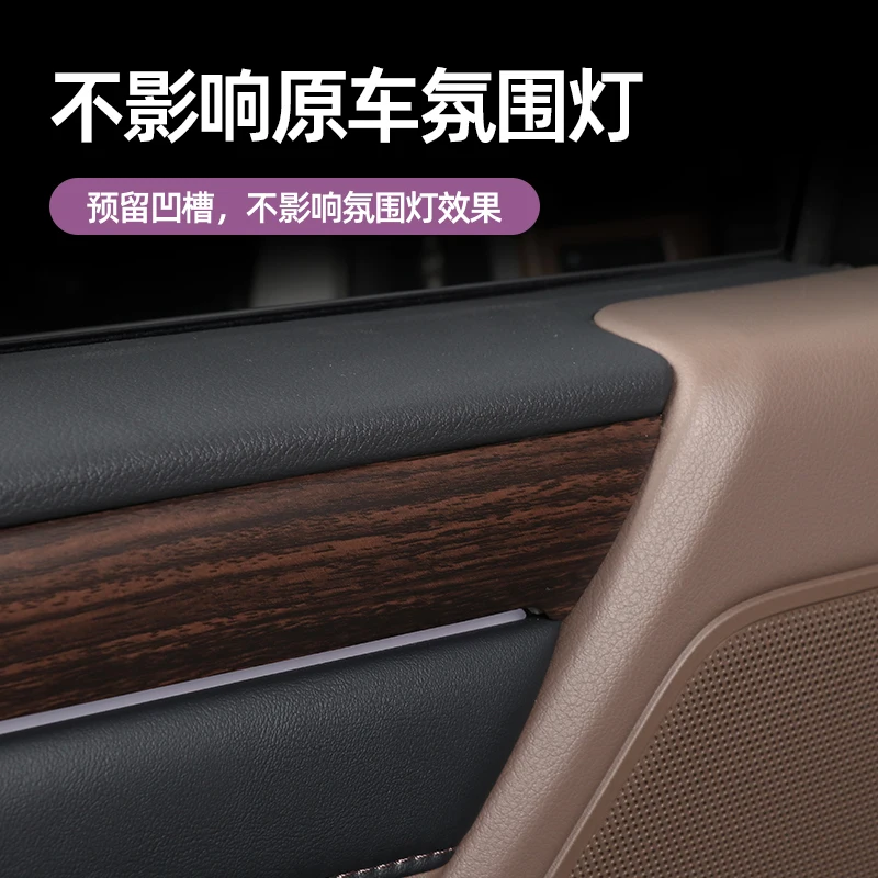 for lexus es200 300h new 2025 abs door trim modification wood grain gear shift frame glass lifting panel interior for lexus es200 300h new 2025 abs door trim modification wood grain gear shift frame glass lifting panel interior