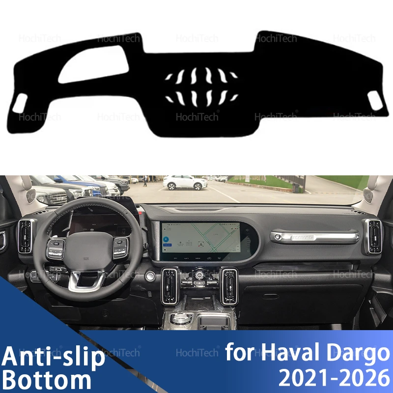 dashboard cover protective pad dash board sunshade carpet anti uv dashmat for haval dargo big dog h dog dargo x h7 2021 2026 dashboard cover protective pad dash board sunshade carpet anti uv dashmat for haval dargo big dog h dog dargo x h7 2021 2026