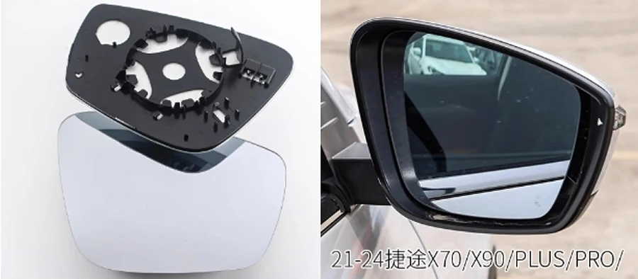 for chery jetour x90 / pro / plus 2021 2024 replacement rearview mirrors glass outside door side mirror lens with heating for chery jetour x90 / pro / plus 2021 2024 replacement rearview mirrors glass outside door side mirror lens with heating