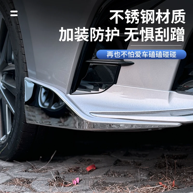 stainless steel bumper corner guards for 2024 2025 9th gen camry sport plus – anti scratch protection trim stainless steel bumper corner guards for 2024 2025 9th gen camry sport plus – anti scratch protection trim