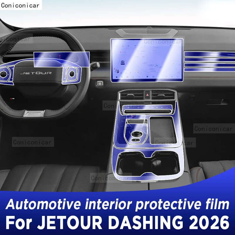 for jetour dashing 2026 panel dashboard navigation automotive interior protective film tpu anti scratch sticker for jetour dashing 2026 panel dashboard navigation automotive interior protective film tpu anti scratch sticker