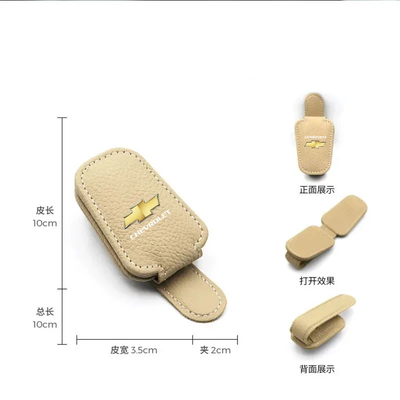 car sun visor glasses case holder sunglasses clip rescue tool for chevrolet onix cruze silverado impala equinox malibu tahoe car sun visor glasses case holder sunglasses clip rescue tool for chevrolet onix cruze silverado impala equinox malibu tahoe