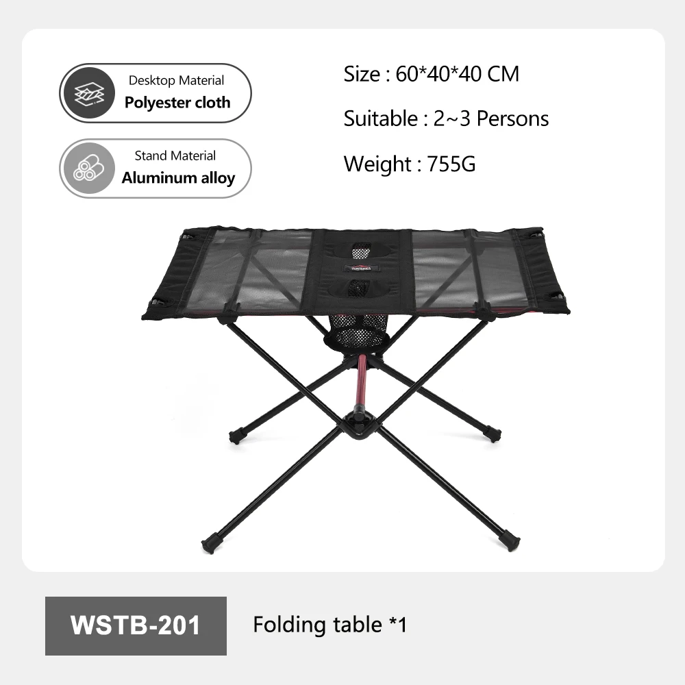 WSTB-201