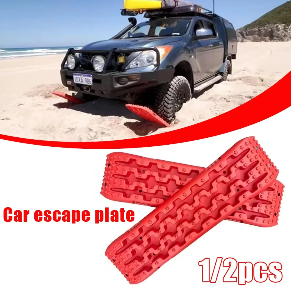 1/2pcs super tough high strength pp car off road accessories traction boards rail recovery emergency rescue tool snow sandmud 1/2pcs super tough high strength pp car off road accessories traction boards rail recovery emergency rescue tool snow sandmud