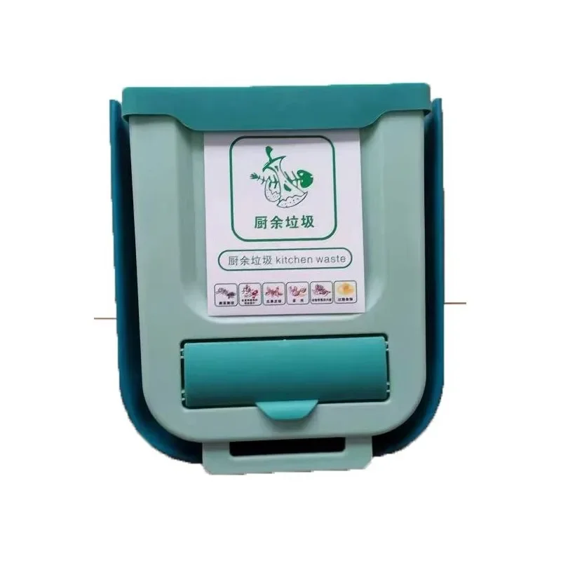 Small Green 7L