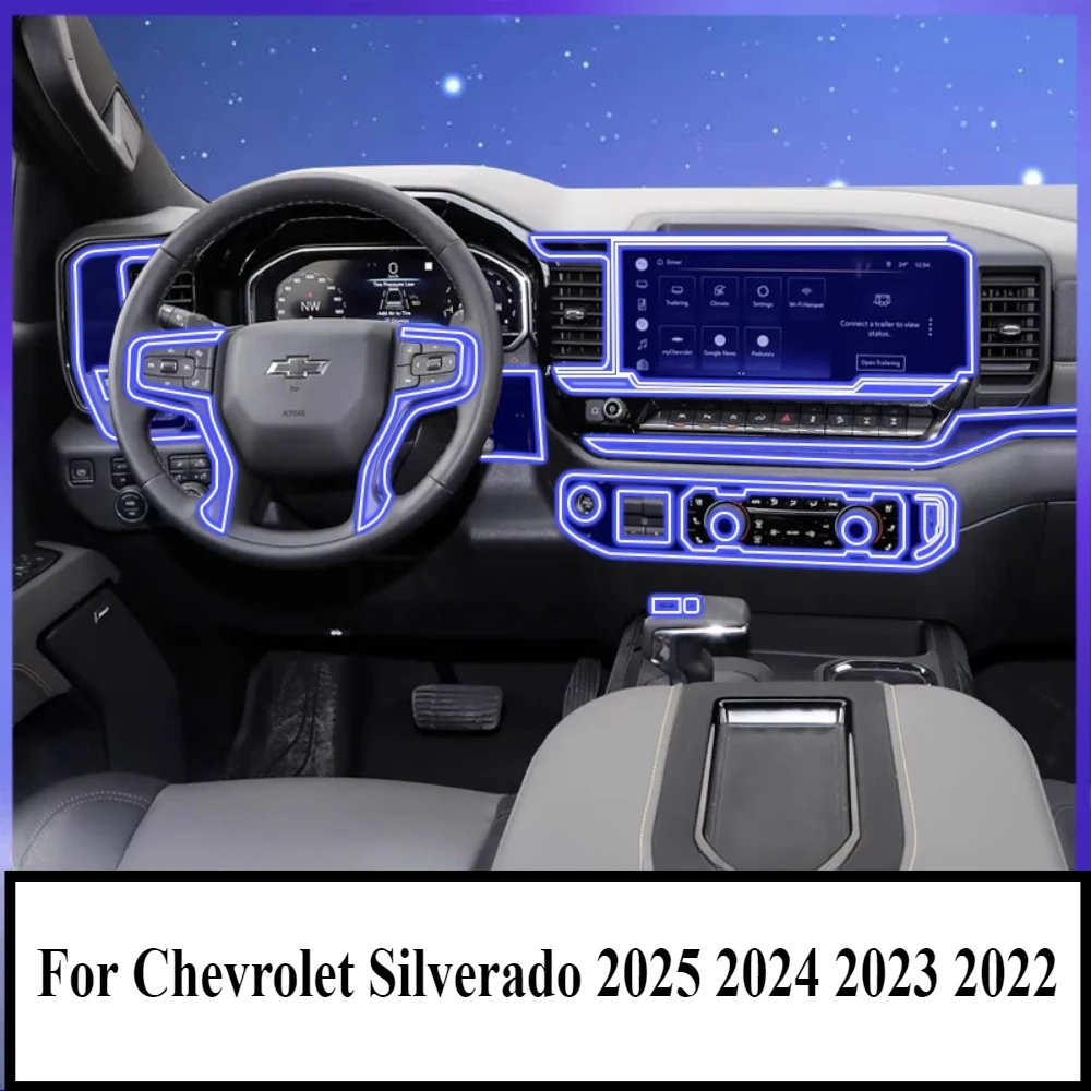 for chevrolet silverado 2025 2024 2023 ppf protection film accessories interior transparent tpu gps gear panel center console for chevrolet silverado 2025 2024 2023 ppf protection film accessories interior transparent tpu gps gear panel center console